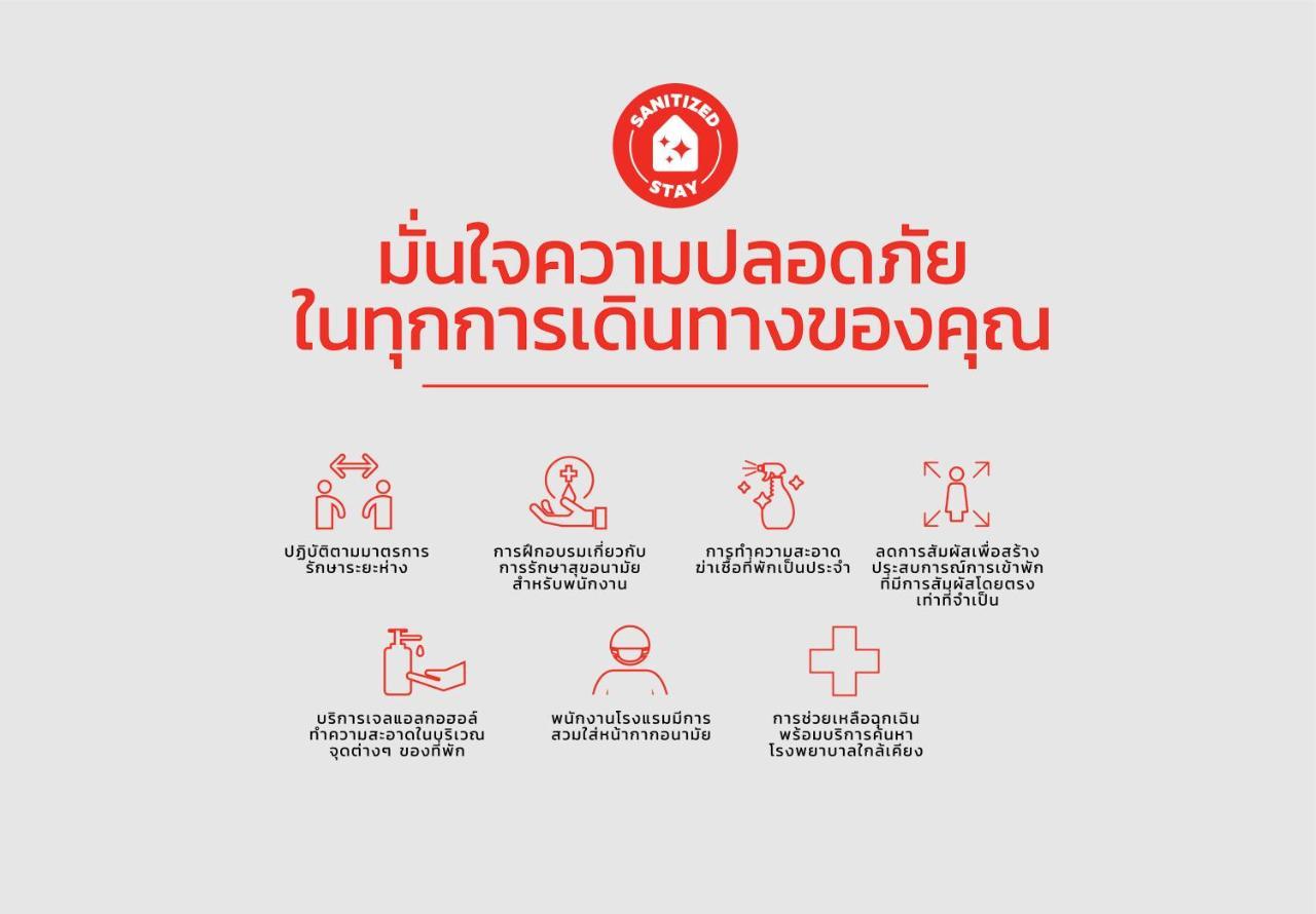 Maple Mansion Hotel Pattaya Ngoại thất bức ảnh