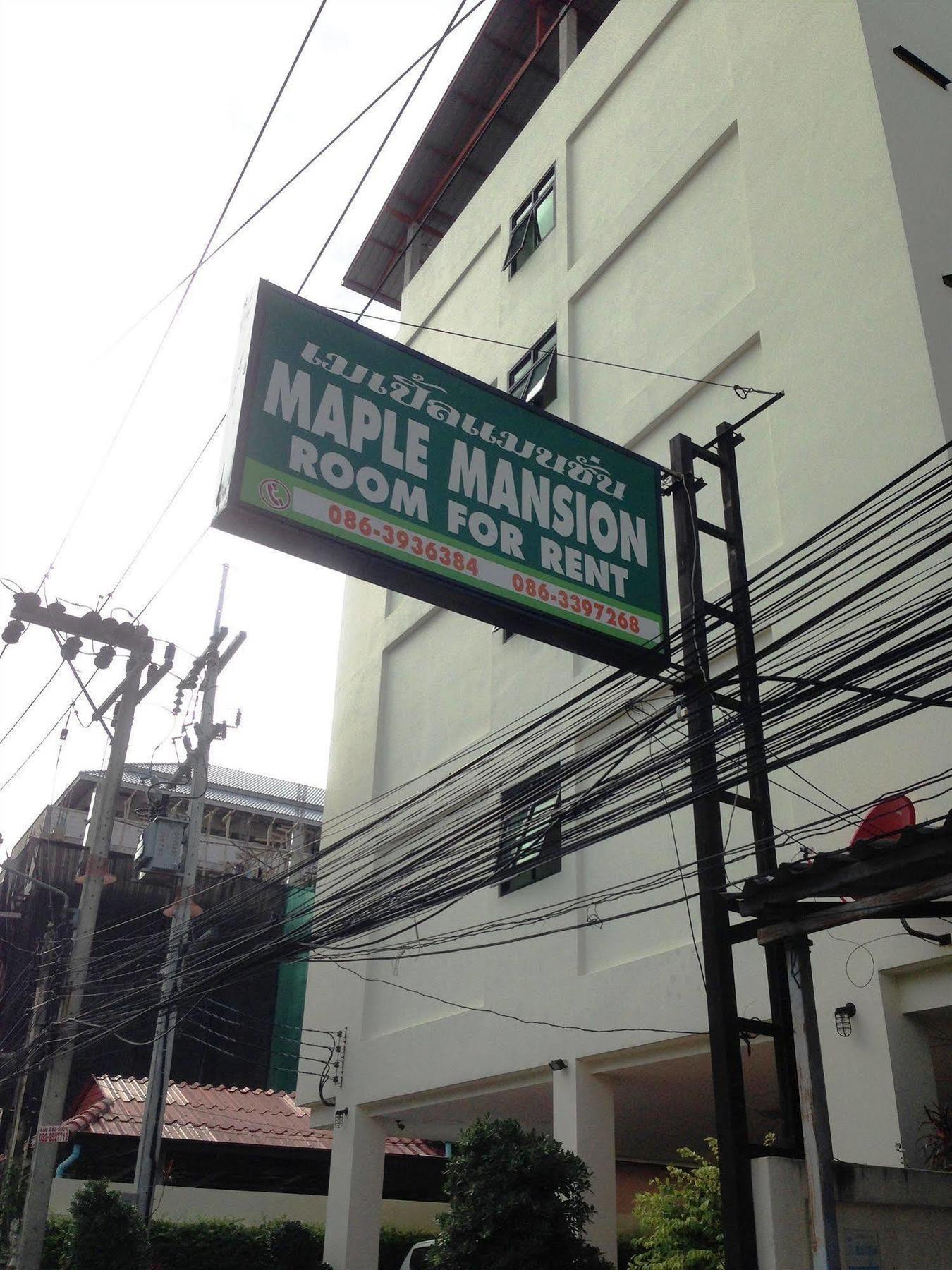 Maple Mansion Hotel Pattaya Ngoại thất bức ảnh